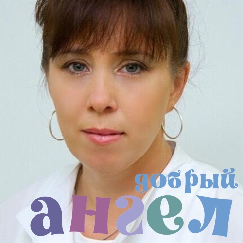 Няня Ольга со стажем 35 лет, - ID 258540