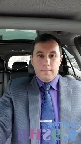 Водитель Сергей