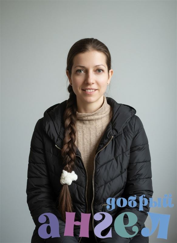 Няня Евгения