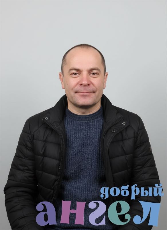 Водитель Сергей