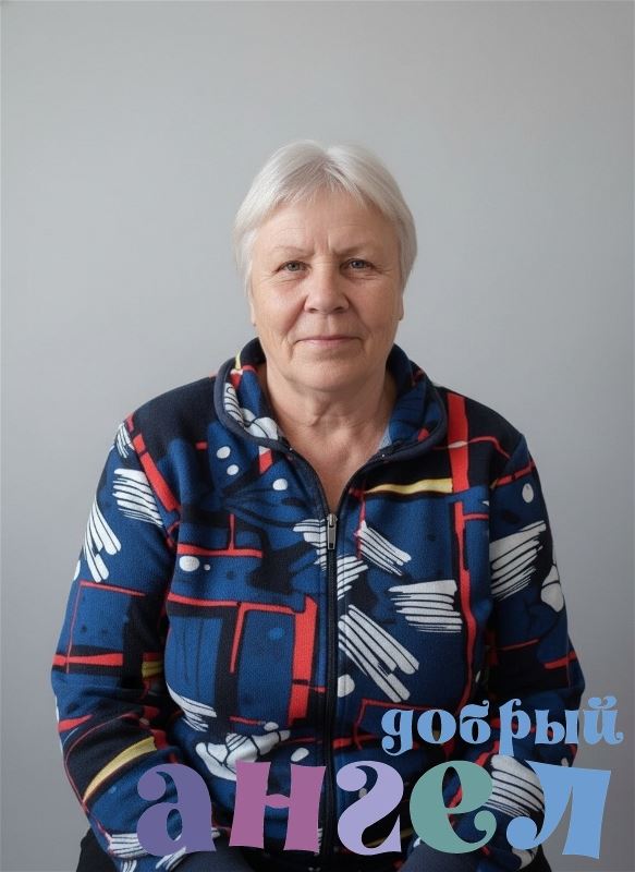 Сиделка Людмила