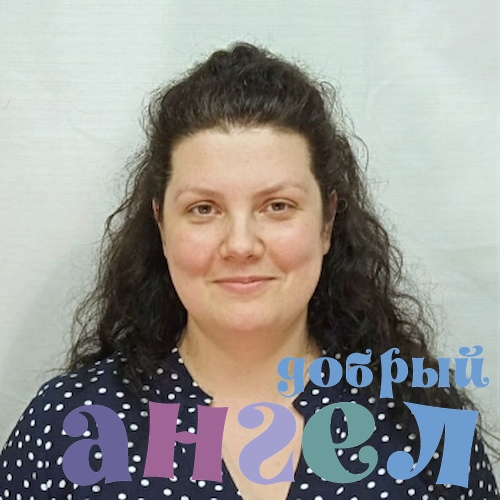 Няня Наталья со стажем 3 года, - ID 233831