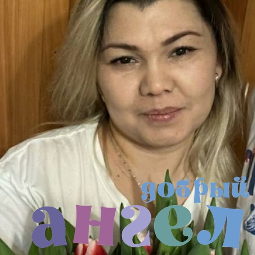 Домработница Майсара