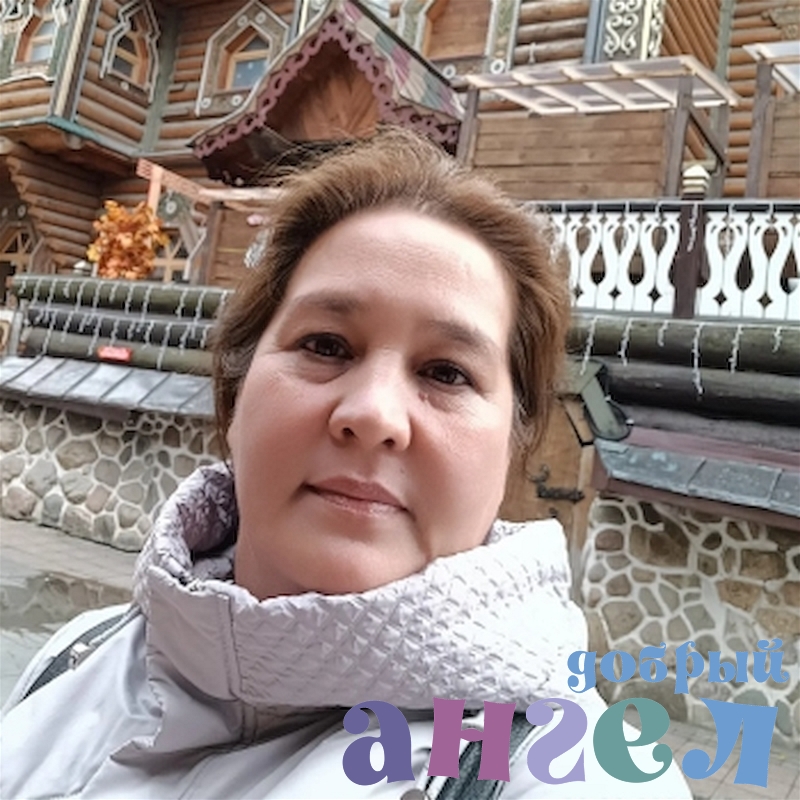 Домработница Малика