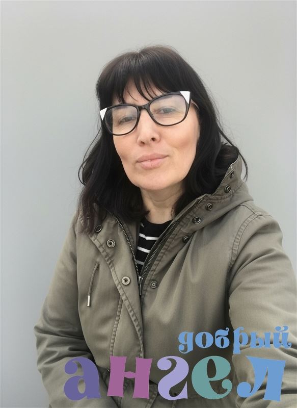 Сиделка Москва