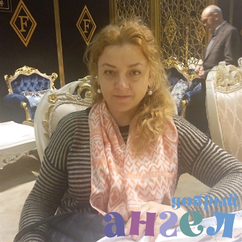 Домработница Нигина