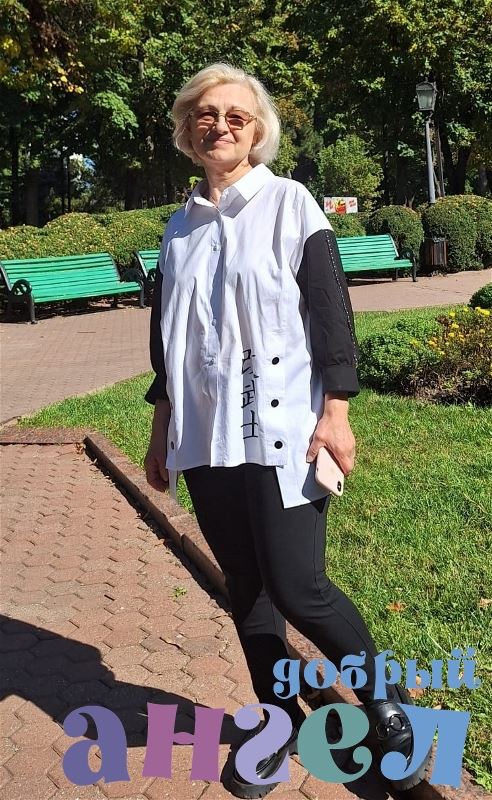 Няня Акулина