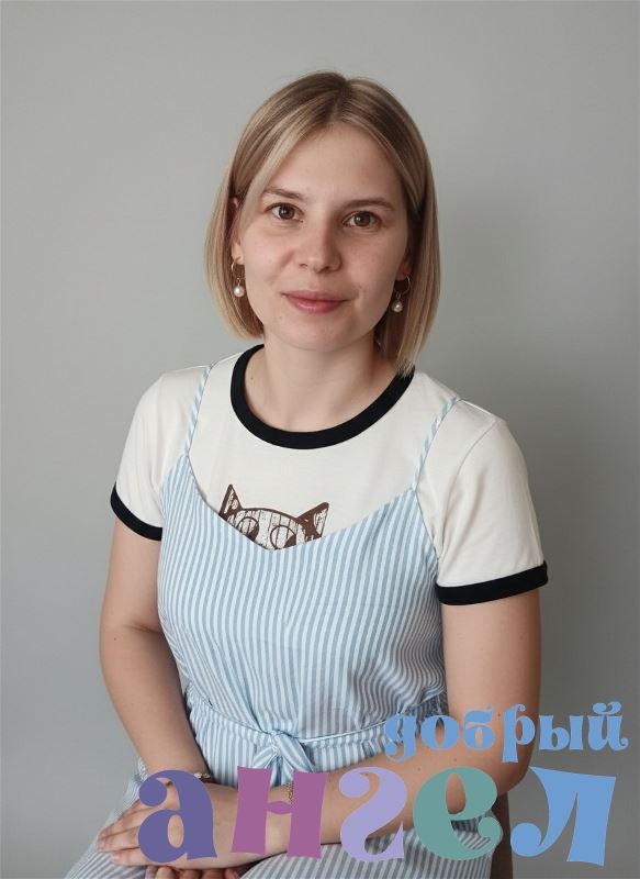 Сиделка Соня