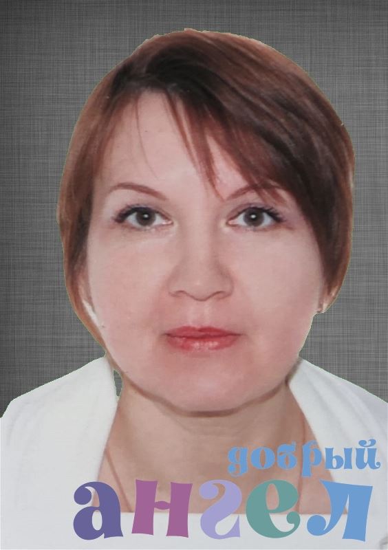 Няня Елена