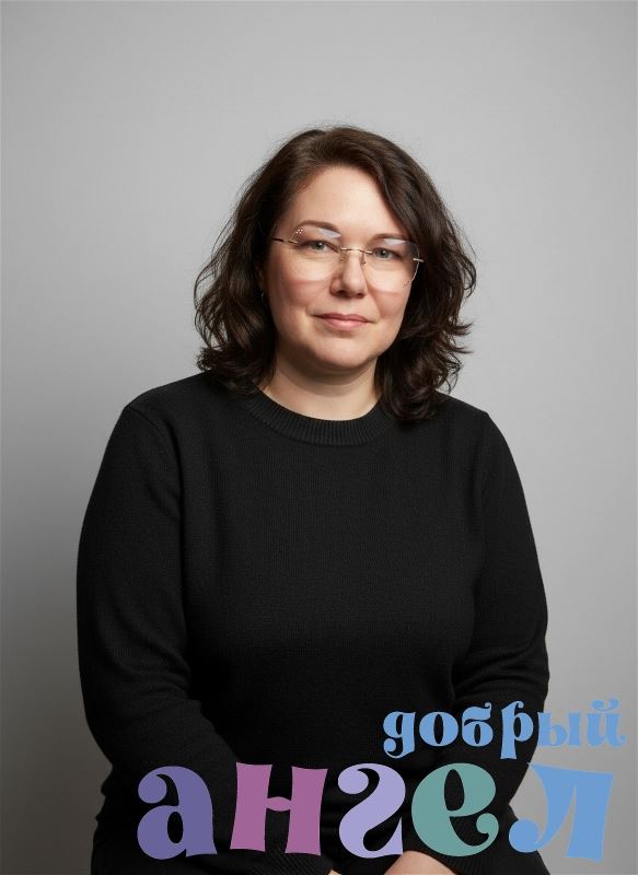 Няня Светлана