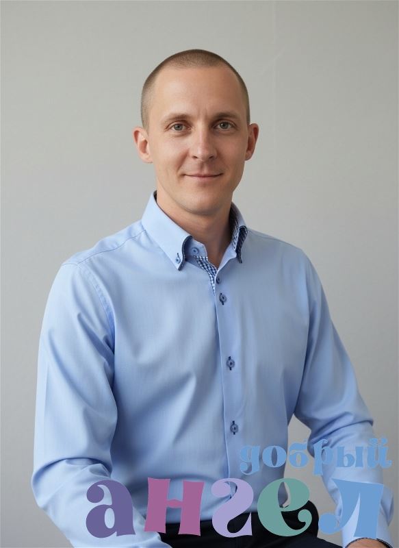 Водитель Александр