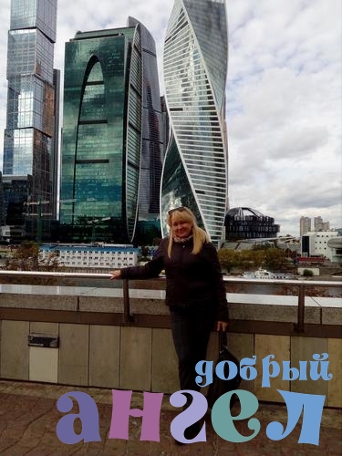 Няня Елена
