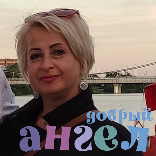 Няня Татьяна со стажем 19 лет, - ID 258271