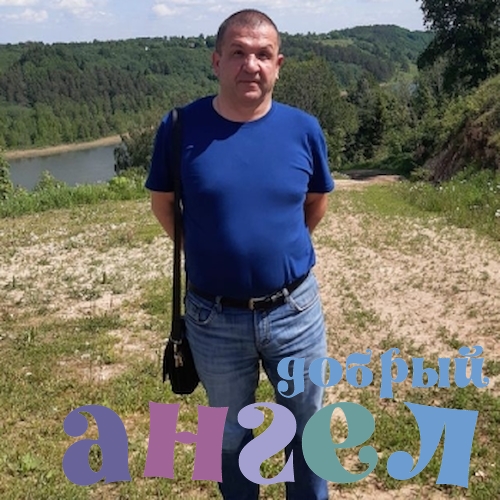 Водитель Олег