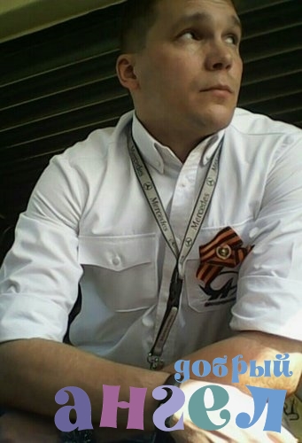 Водитель Владимир