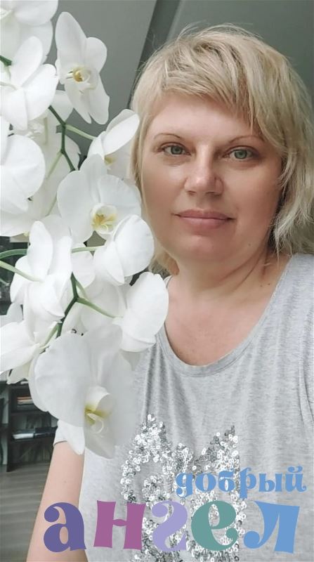 Домработница Алла