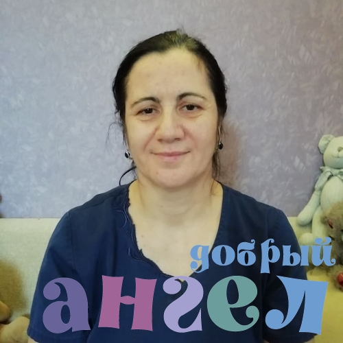 Сиделка Марина со стажем 9 лет, - ID 254626