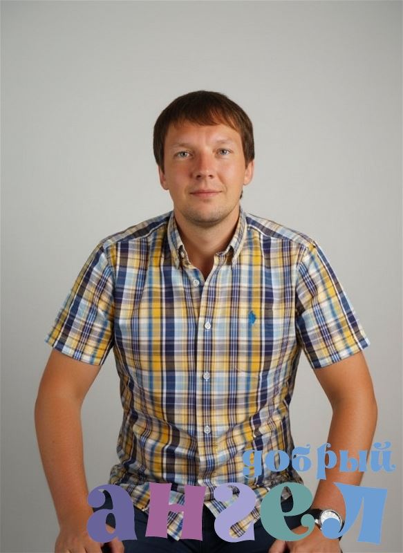 Повар Андрей