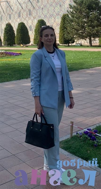 Няня Гюнюль