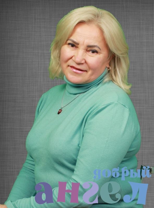 Няня Гульназ