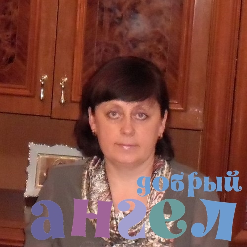 Няня Анжелика