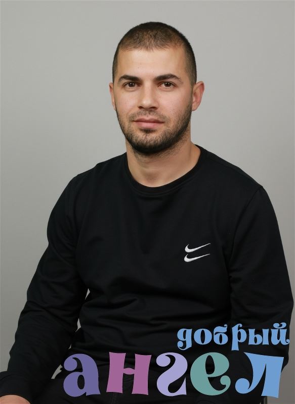 Садовник Тавфик Иди