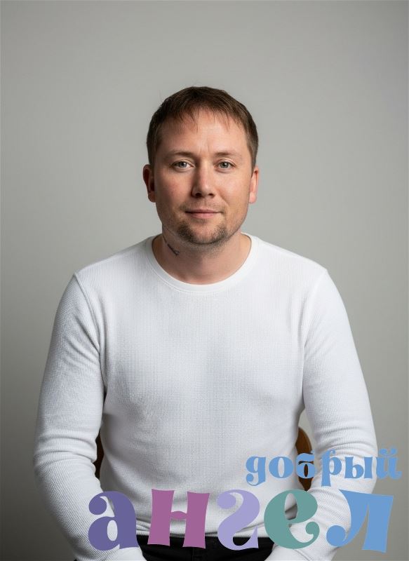 Повар Артур