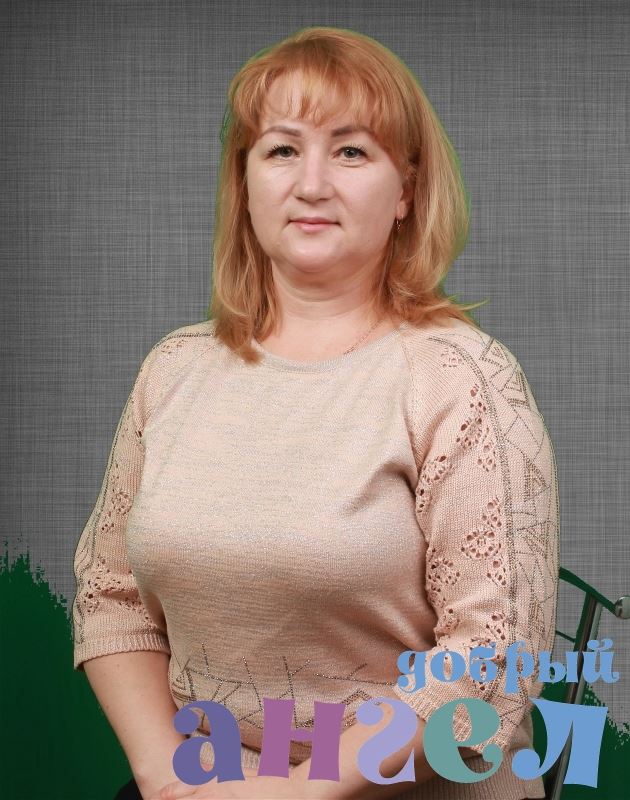 Няня Оксана