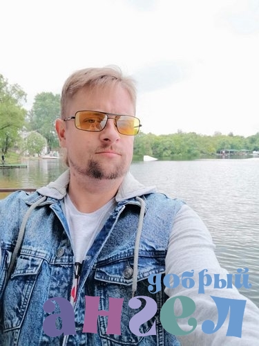 Повар Александр