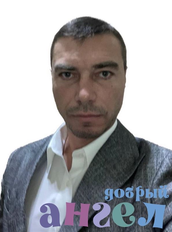 Водитель Василий