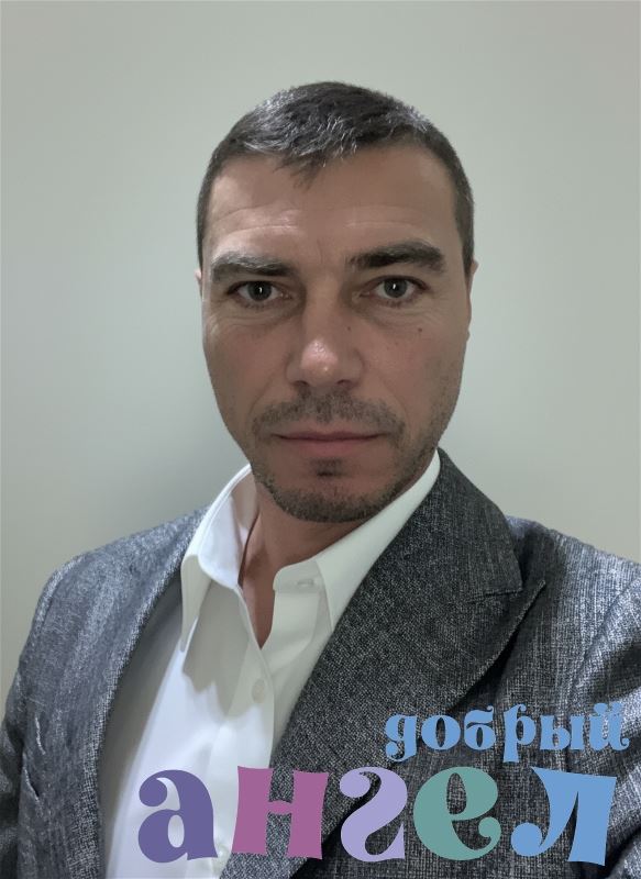 Водитель Василий