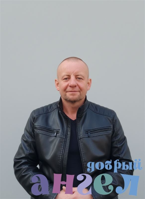 Помощник по хозяйству Игорь