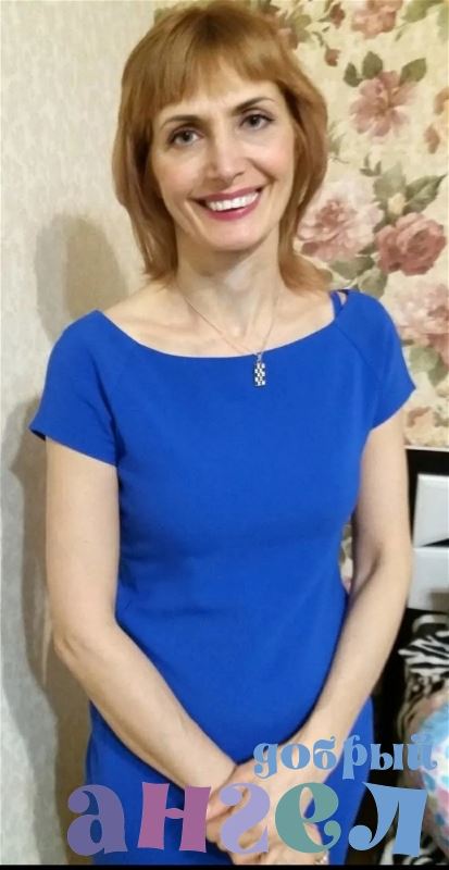Няня Тамара