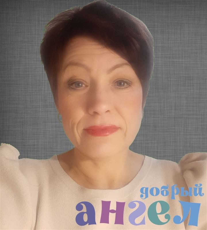 Сиделка Елена со стажем 11 лет, - ID 243890