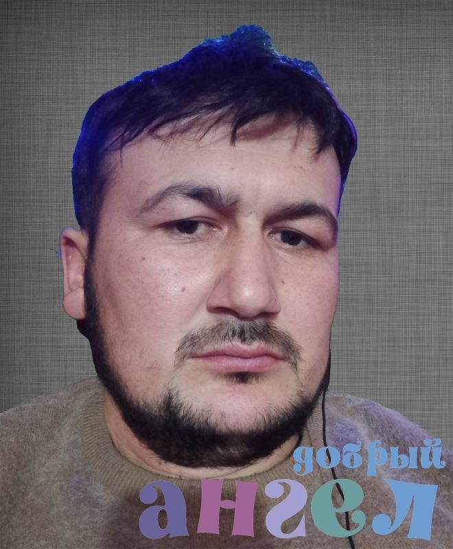 Помощник по хозяйству Хуршидбек