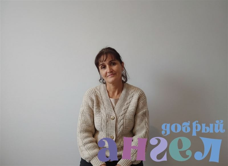 Семейная пара Лутфия