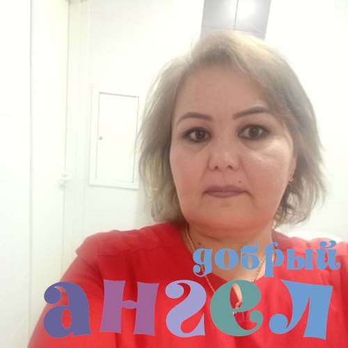 Сиделка Махлиехон