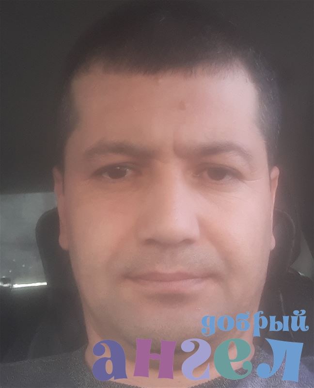Помощник по хозяйству Отабек
