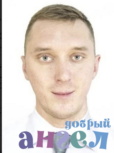 Повар Андрей
