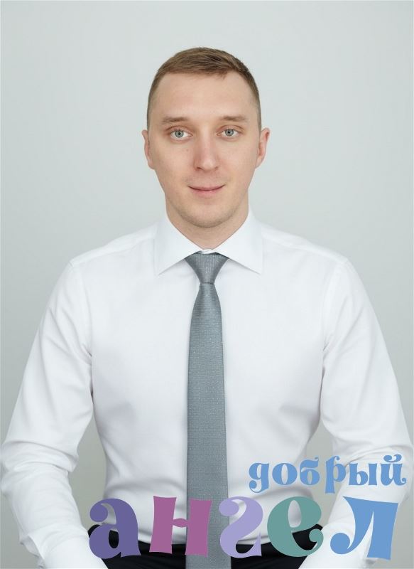 Повар Андрей