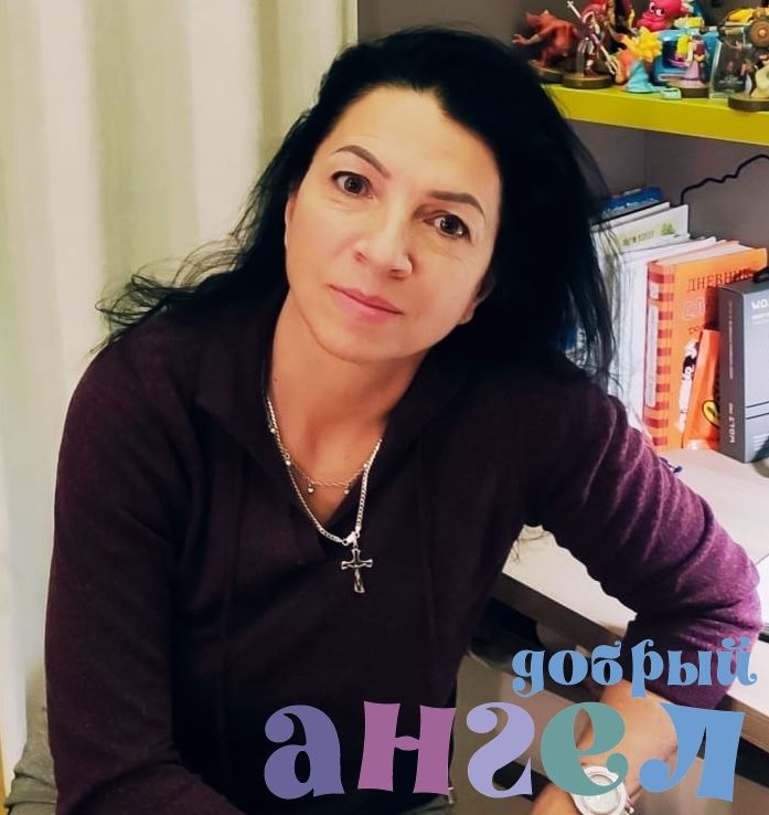 Няня Галина