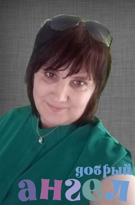 Няня Татьяна