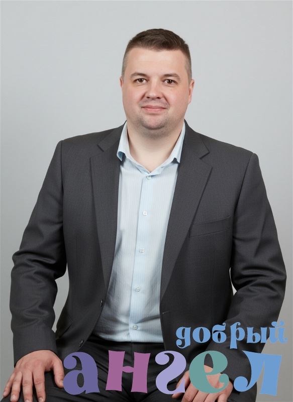 Помощник по хозяйству Игорь