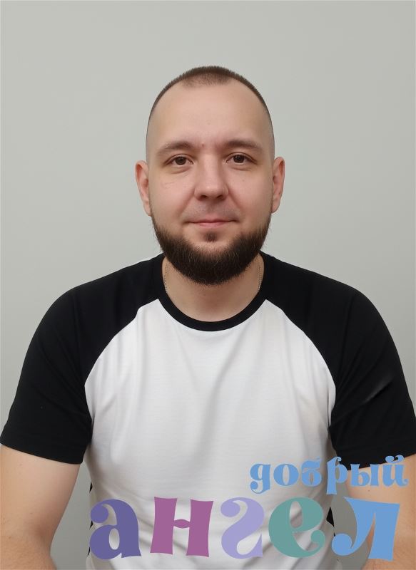 Водитель Александр