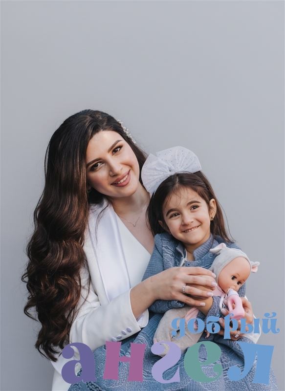 Няня Айгун со стажем 6 лет, - ID 256472