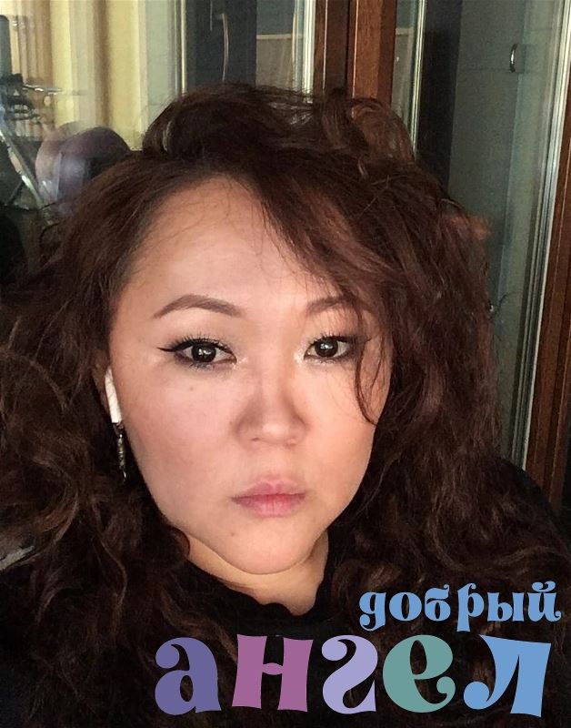 Домработница Мария