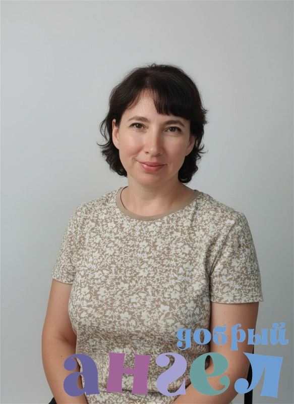 Няня Александра