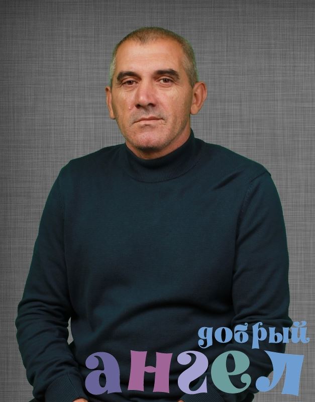 Семейная пара Алексей