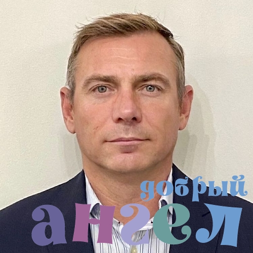 Водитель Андрей