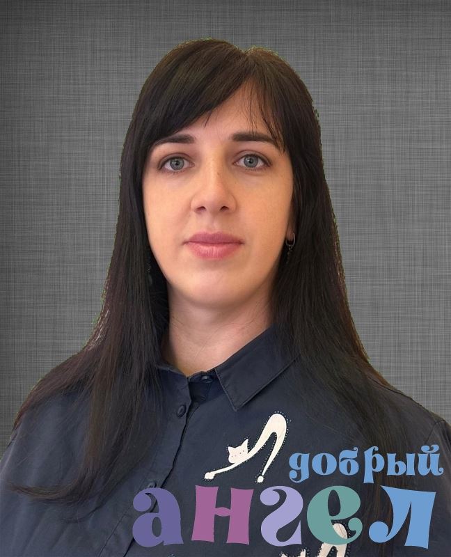 Няня Екатерина